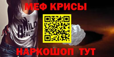бошки Ликино-Дулёво
