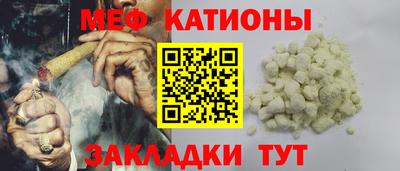 кокаин Ливны