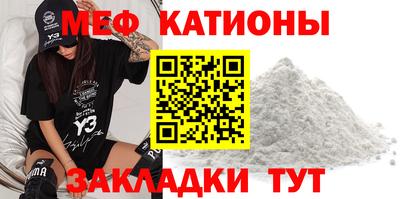бошки Ликино-Дулёво