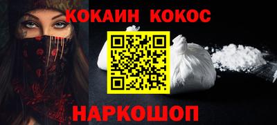 бошки Ликино-Дулёво