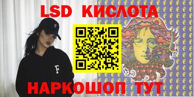 бошки Ликино-Дулёво