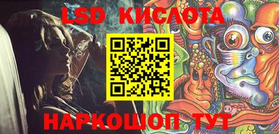 бошки Ликино-Дулёво