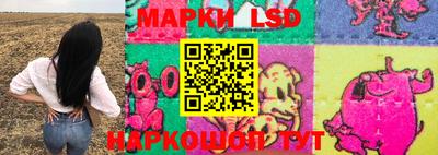 бошки Ликино-Дулёво