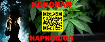 эйфоретик Лесосибирск