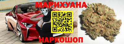 эйфоретик Лесосибирск