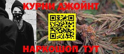 эйфоретик Лесосибирск