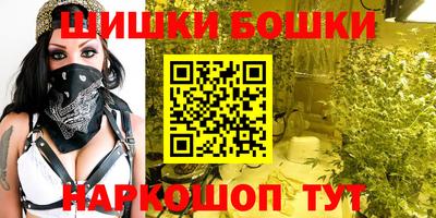 кокаин Ливны