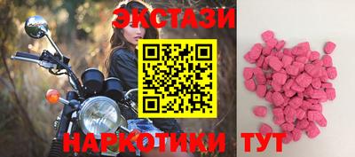 кокаин Ливны