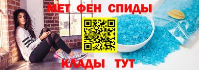 эйфоретик Лесосибирск