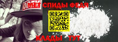 бошки Ликино-Дулёво