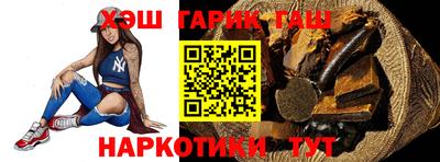 эйфоретик Лесосибирск