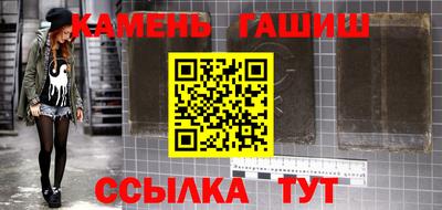 эйфоретик Лесосибирск