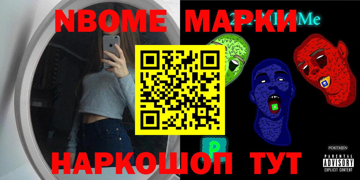 блэк спрут сайт  LSD-25 экстази кислота  Вход с VPN  Гагарин 